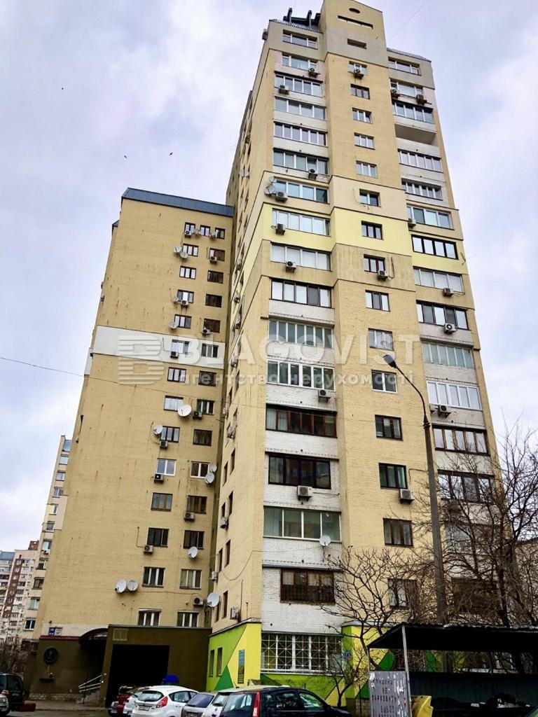 Хостел Оболонь Kiew Exterior foto